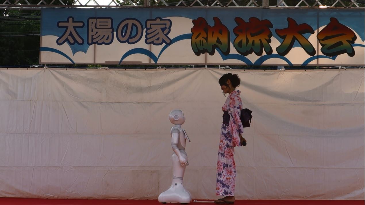 三菱商事太陽株式会社 Topics
