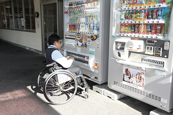 太陽の家 周辺環境